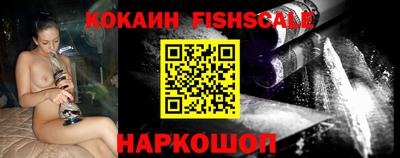 мескалин Изобильный