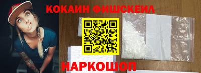 метамфетамин Ирбит