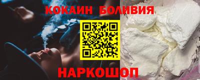 мескалин Изобильный