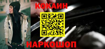 мескалин Изобильный