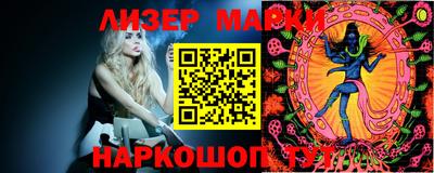 метамфетамин Ирбит