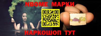 мескалин Изобильный