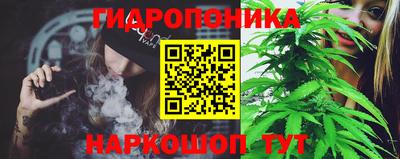 кокаин Ипатово