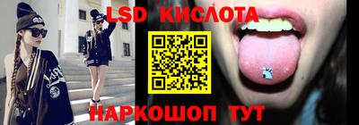 метамфетамин Ирбит