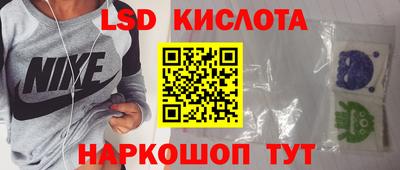 метамфетамин Ирбит