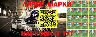 мескалин Изобильный