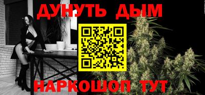 метамфетамин Ирбит