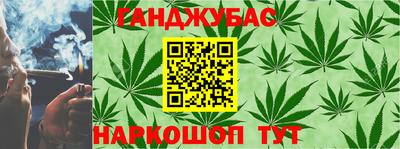 метамфетамин Ирбит