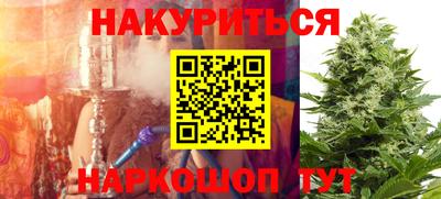 мескалин Изобильный