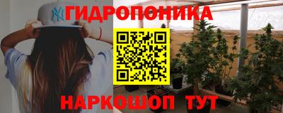 мескалин Изобильный
