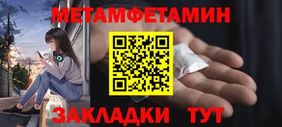 мескалин Изобильный
