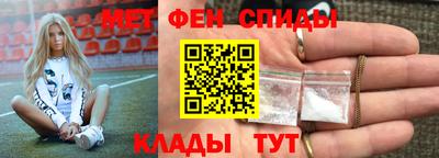 кокаин Ипатово
