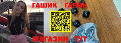 метамфетамин Ирбит