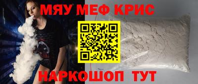 кокаин Ипатово